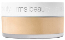  RMS Beauty