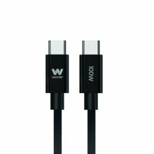 Купить компьютерные кабели и коннекторы Woxter: USB-кабель Woxter PE26-191 3 m