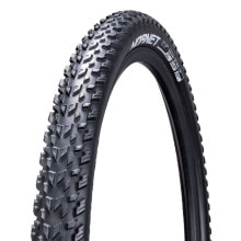 Bicycle tires