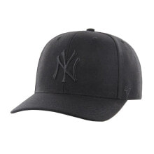 Кепка 47 Brand New York Yankees Cold Zone '47 B-CLZOE17WBP-BKA
