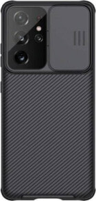 Beline Beline Etui Slam Case iPhone 11 Pro czarny/black