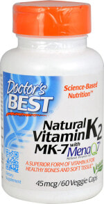 Витамин К doctors Best Natural Vitamin K2 MenaQ7  Натуральный витамин K2 MK-7 с MenaQ7 45 мг  60 растительных капсул