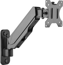 Brackets, holders and stands for monitors