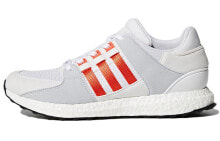 adidas originals EQT Support Ultra 舒适耐磨运动鞋 男女同款 白灰橙 / Кроссовки Adidas originals EQT Support Ultra BY9532