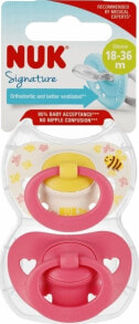 Baby pacifiers and accessories