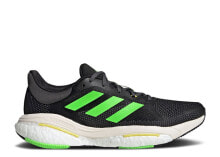 SolarGlide 5 'Black Solar Green'