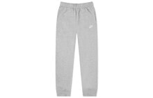 Nike Club Sweat 运动松紧腰抓绒休闲长裤 男款 浅灰色 / Трендовая одежда Nike BV2671-063 Club Sweat