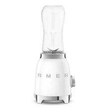 SMEG 50s Style PBF01 600ml 300W blender