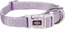 Trixie Premium dog collar, light lilac, XXS – XS: 15–25 cm / 10 mm
