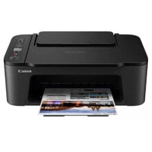 CANON TS3550I multifunction printer