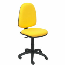 Office computer chairs