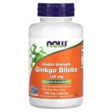 Ginkgo Biloba, Double Strength, 120 mg, 200 Veg Capsules