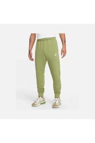 Men's Sweatpants