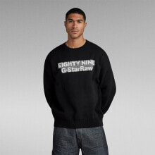 G-STAR Graphic R Loose Sweater