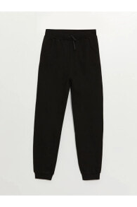 Children's Sweatpants