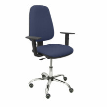 Office Chair Socovos Bali P&C I200B10 Blue Navy Blue