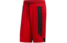 adidas C365 Short 篮球运动短裤 男款 浅猩红色 / Шорты Adidas C365 Shorts ED8389