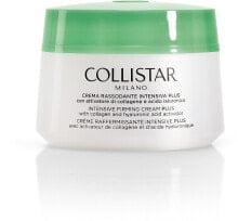 Intensiv straffende Körpercreme - Collistar Crema Rassodante Intensiva