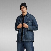 G-STAR Chore Denim Jacket