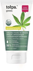 Conditioner-Maske mit Hanf- und Avocadoöl - Tolpa Green Conditioner Mask