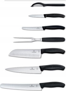 Kitchen knives