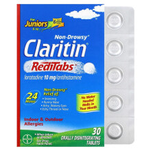  Claritin
