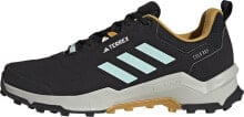 Buty trekkingowe męskie Adidas Buty adidas Terrex AX4 BETA COLD.RDY IF7434