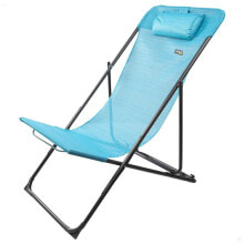 AKTIVE Multiposition Lounger