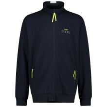 CMP 32D8327 Jacket