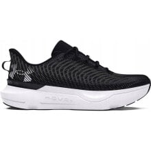 Men's running shoes