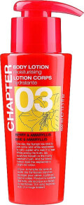 Body creams and lotions