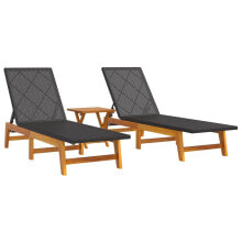 Garten-Lounge-Set 3154402 (3-teilig)