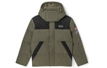 Men's down jackets