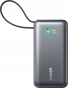 External batteries and accessories