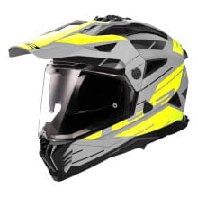 LS2 MX702 Pionner II Namib full face helmet