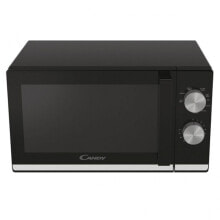 Microwave Candy CMG20TNMB Black 700 W 20 L