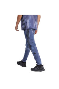 Men's Sweatpants