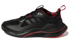 adidas Alphamagma 减震防滑 低帮 跑步鞋 男女同款 黑色 / Adidas Alphamagma GV9307