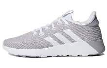 adidas neo Questar X Byd 低帮 跑步鞋 女款 灰白 / Кроссовки Adidas Neo Questar B96488