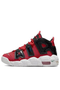 Air More Uptempo (GS) Spor Ayakkabı(DAR KALIPTIR)