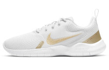 Nike Flex Experience RN 10 低帮 跑步鞋 女款 白金 / Кроссовки Nike Flex Experience RN 10 CI9964-010