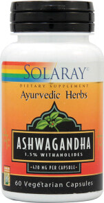 Витамины и БАДы для нервной системы Solaray Ashwagandha Ашваганда 470 мг 60 растительных капсул