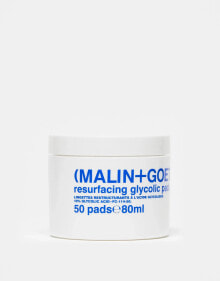 MALIN+GOETZ – Resurfacing Glykol-Pads – Gesichtspeelingspads