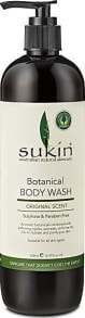Sukin Botanical Body Wash Освежающий растительный гель для душа для всех типов кожи  500 мл