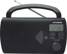 Hyundai PR 200S радиоприемник Портативный Аналоговый Серый