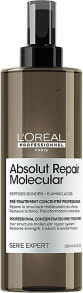 Professionelle konzentrierte Behandlung 3% Peptidbindungen und 5 Aminosäuren - L'Oreal Professionnel Serie Expert Absolut Repair Molecular Concentrated Pre-Shampoo