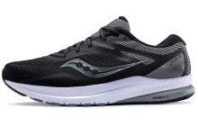 Men's running shoes