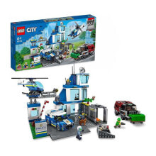 Children's construction kits