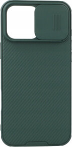 Nillkin Etui Nillkin Camshield Pro Apple iPhone 16 Pro Max Dark Green/Ciemny Zielony