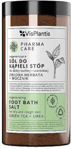 Foot skin care products